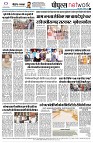 page8
