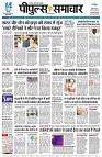 page1
