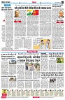 page4