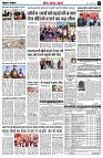 page3