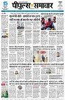 page1