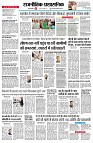 page2