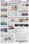 page5