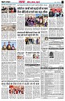 page3