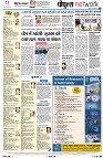 page8