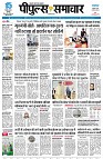 page1