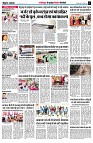 page7
