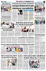 page8