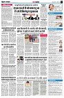 page9