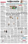 page10
