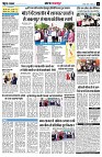 page11