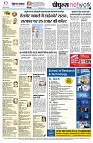 page12