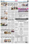 page14