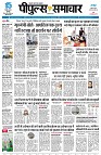page1