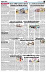 page3