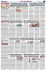 page5