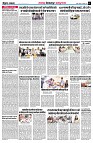 page7