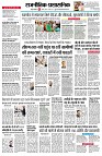 page2