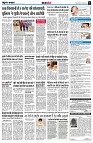 page8