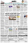 page10