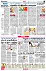 page6