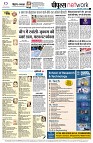 page12