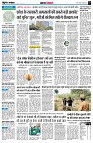 page3