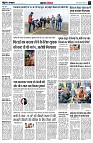 page4