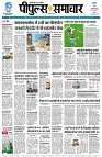 page1