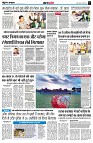page3