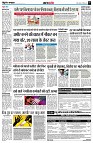 page5