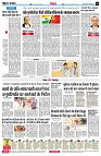 page6