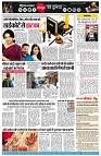 page7