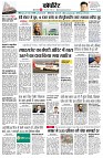 page8