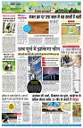 page7