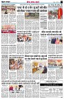 page3