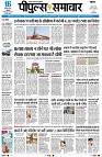 page1