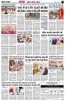 page3