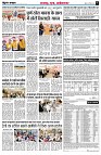 page5
