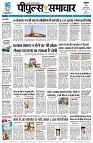 page1