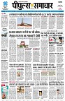 page1