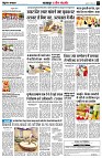 page3