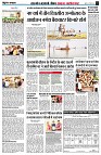 page4