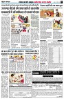 page5