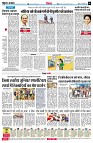 page6