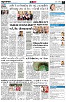 page8