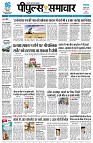 page1