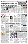 page5