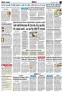 page6