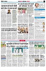 page7